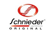 Schnieder Parts BMW Mercedes Range Rover Porsche Honda Genuine Replacement OEM Parts Low and Best Price in Dubai UAE