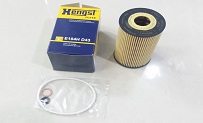 Oil Filter 11 42 1 716 192 E104H D43 BMW Hengst Genuine Parts Low and Best Price in Dubai Sharjah UAE